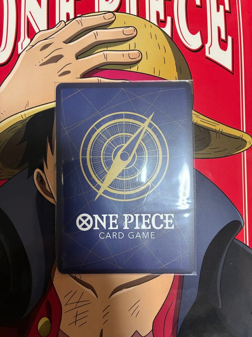 阿修羅抜剣亡者戯　Rパラレル