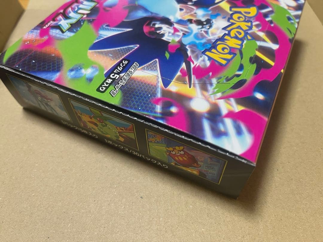 【未開封新品】ポケモンカード　インフェルノx 1BOX　新品　未開封