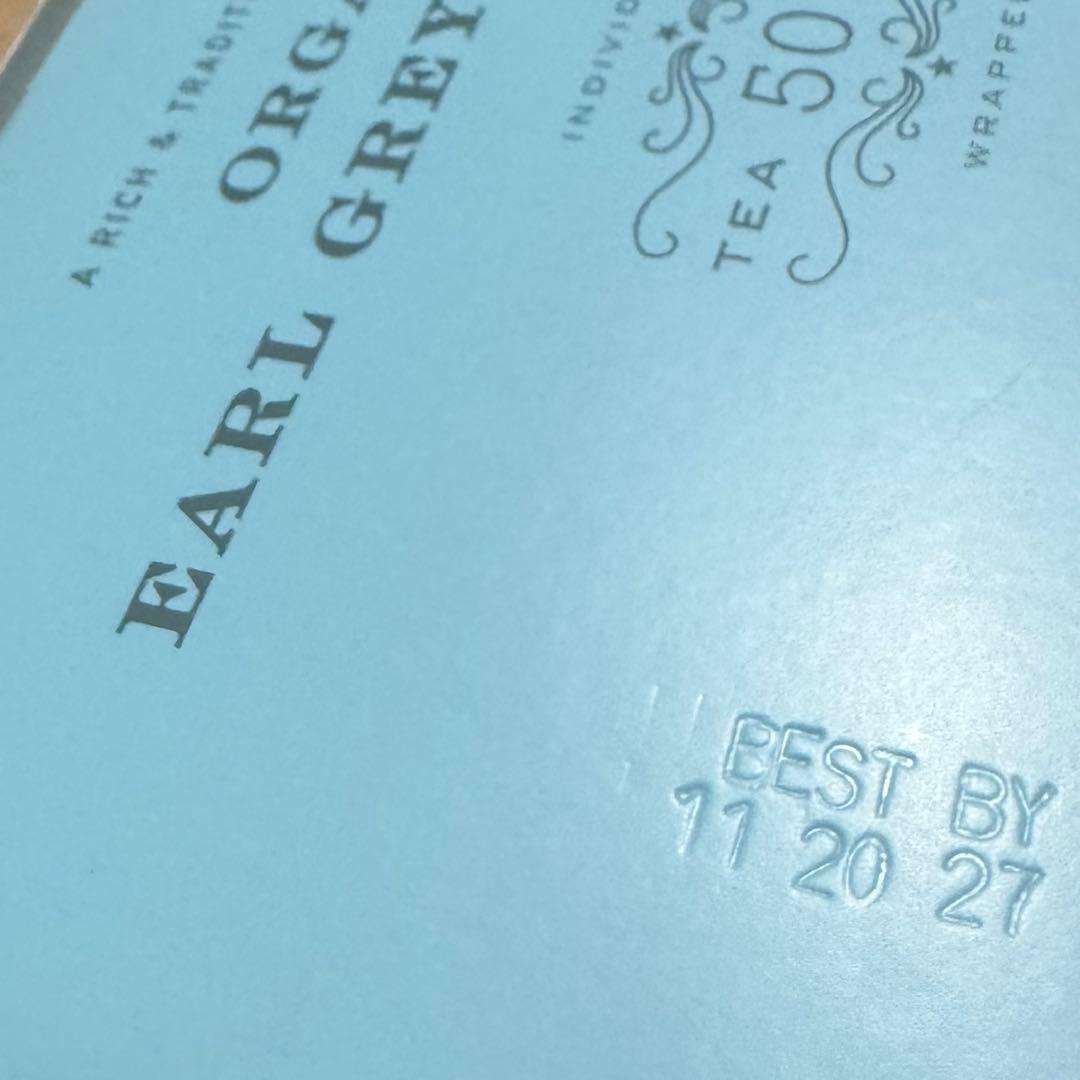 ★たけし★ ハーニー&サンズ 個包装300袋 3種類