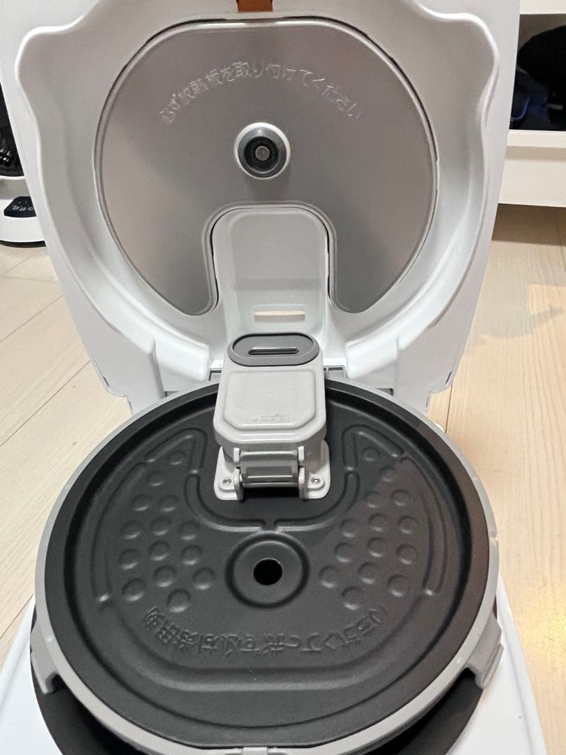 Mitsubishi Electric 炊飯器 N3-SV140G-W 10合