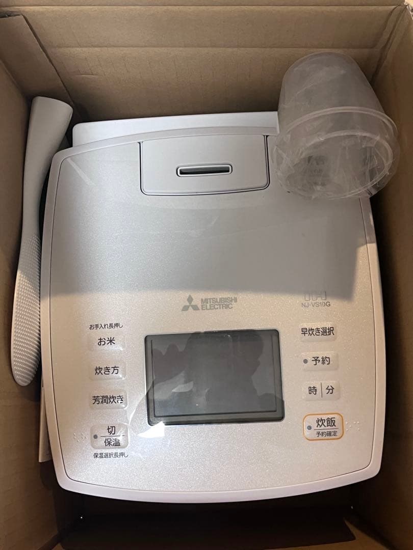 Mitsubishi Electric 炊飯器 N3-SV140G-W 10合