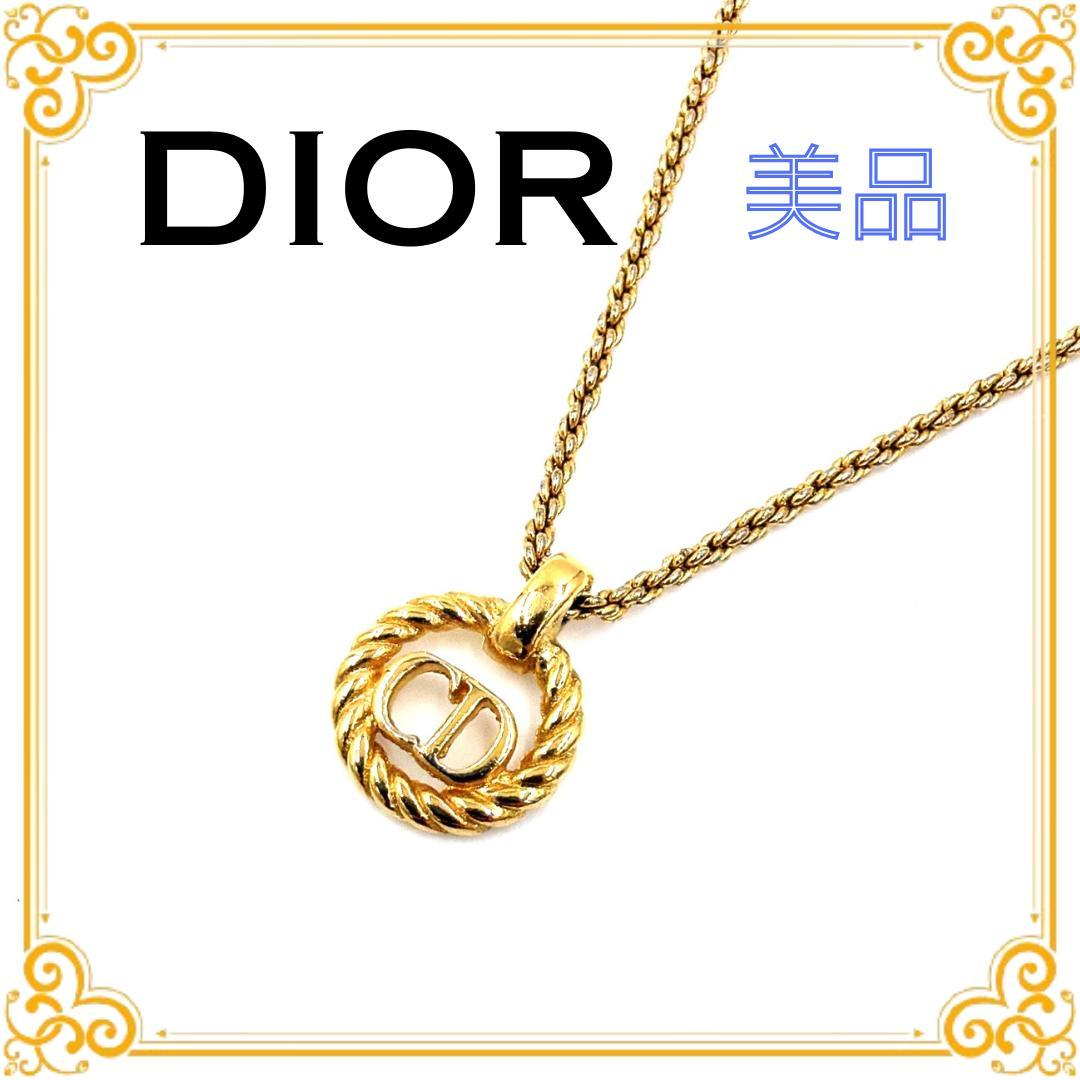 ✨️美品✨️ クリスチャン・ディオール CDロゴ ラウンド ネックレス ゴールド
