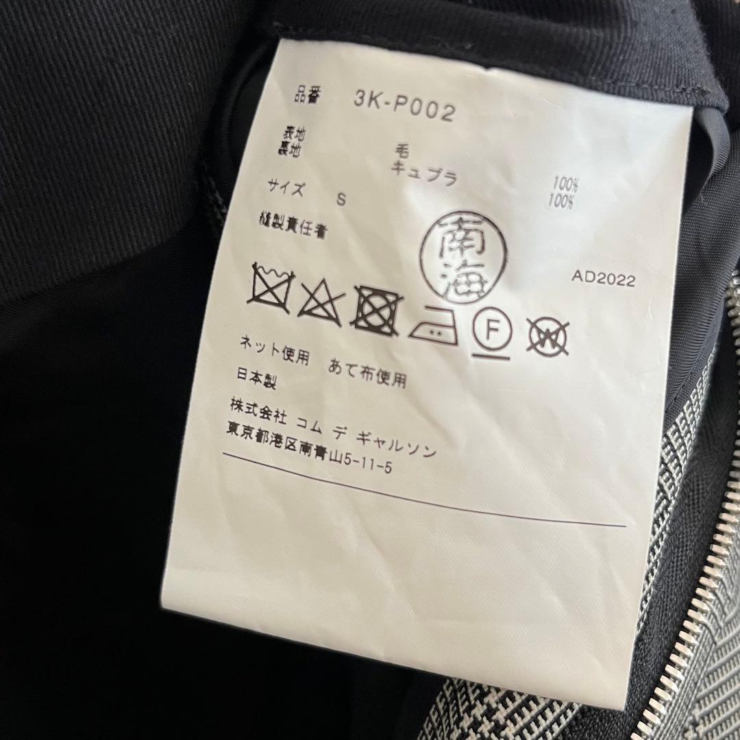 noir kei ninomiya / チェックハーフパンツ