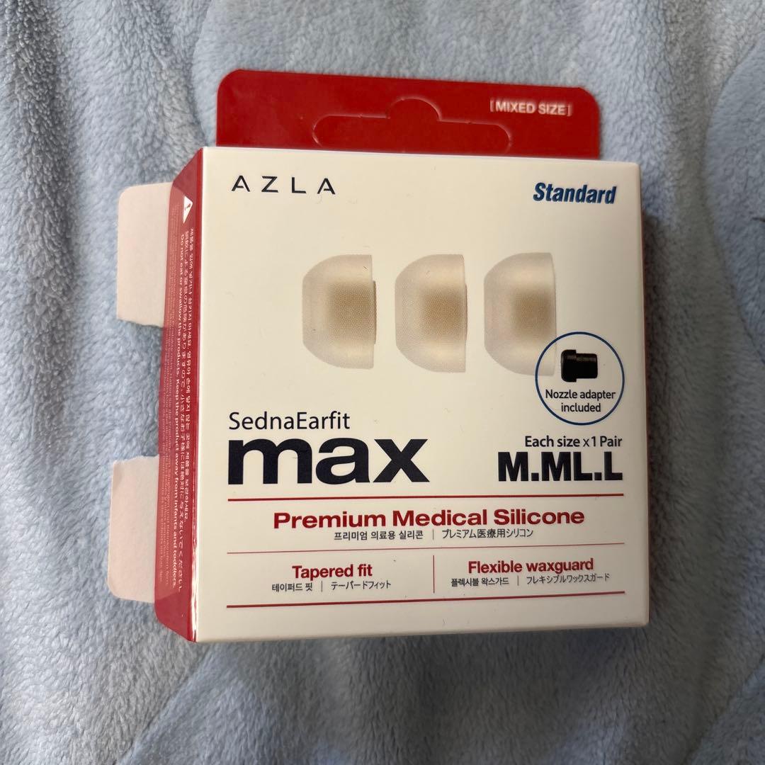 Powerbeats Pro 2 、イヤーピース、ケース