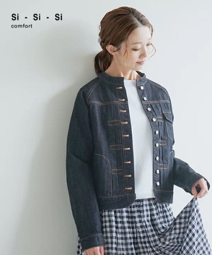 Suisai Co. Ltd. ダークデニムジャケット 40