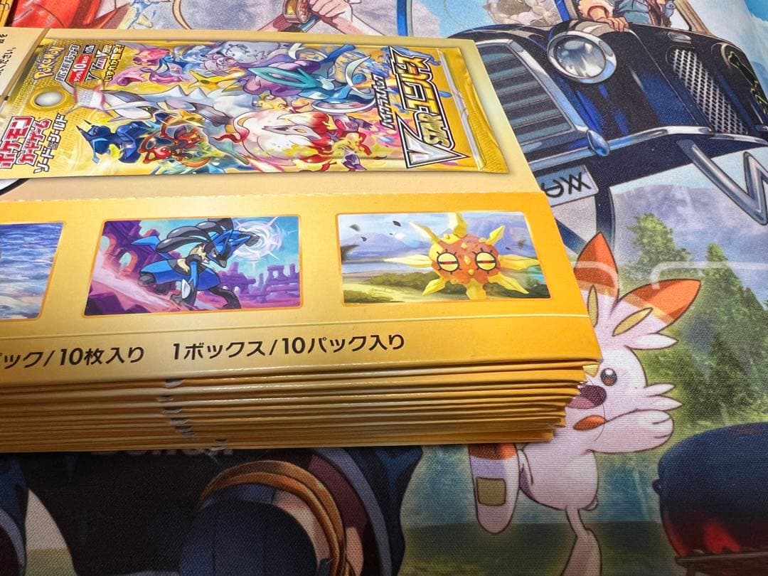 ポケモンカード 空箱 まとめ売り