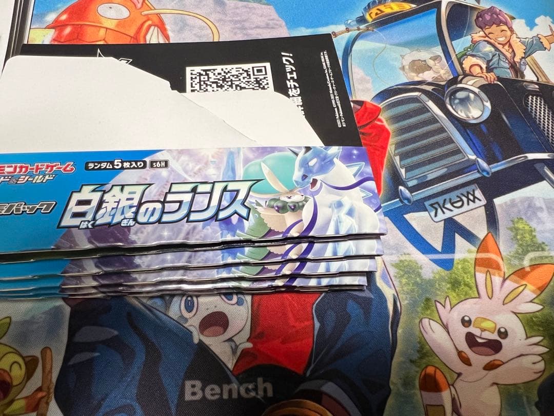 ポケモンカード 空箱 まとめ売り