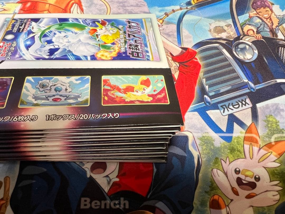 ポケモンカード 空箱 まとめ売り