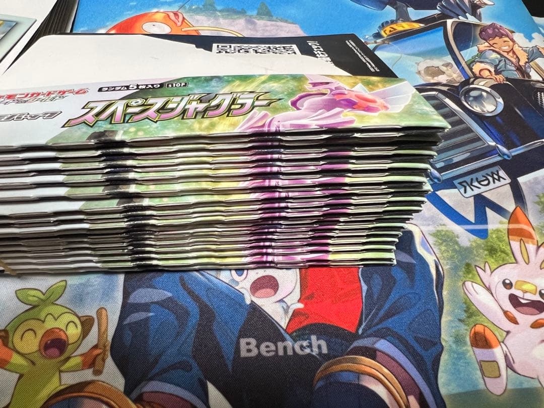 ポケモンカード 空箱 まとめ売り