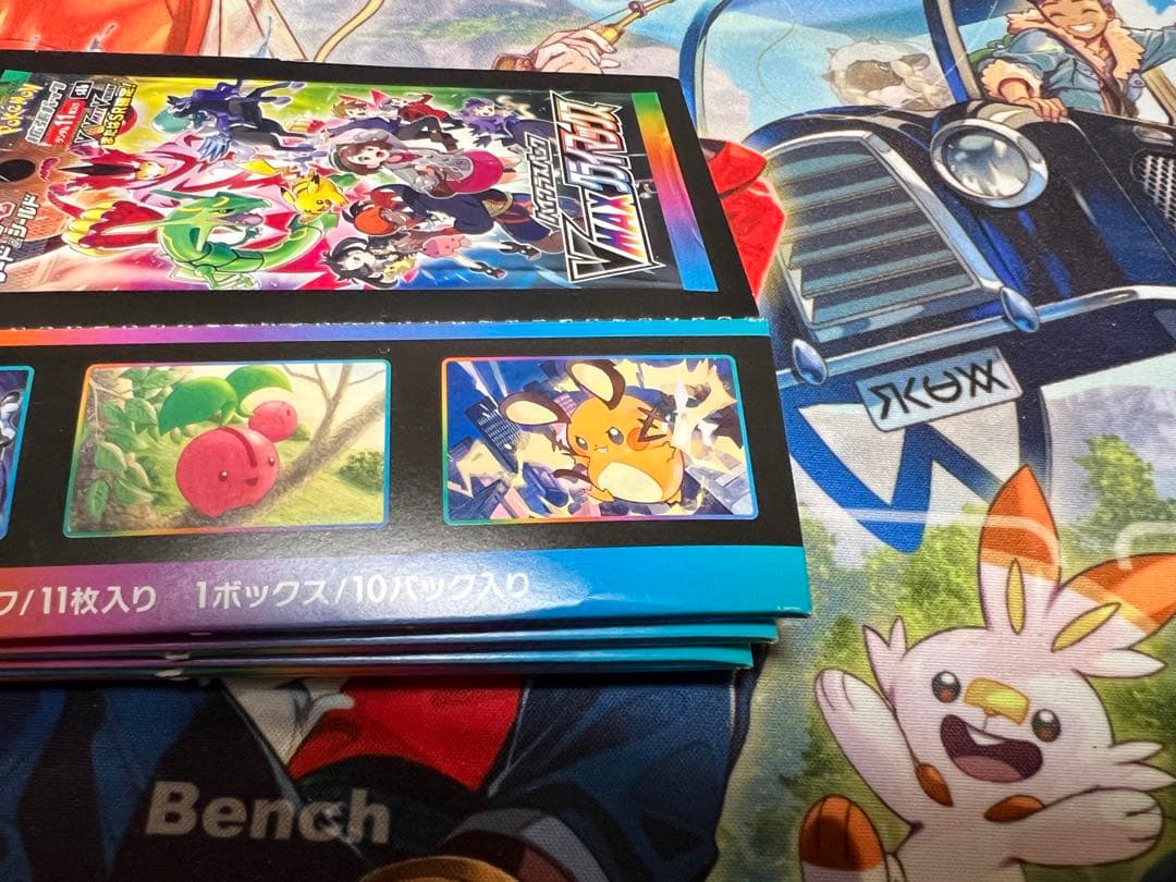 ポケモンカード 空箱 まとめ売り