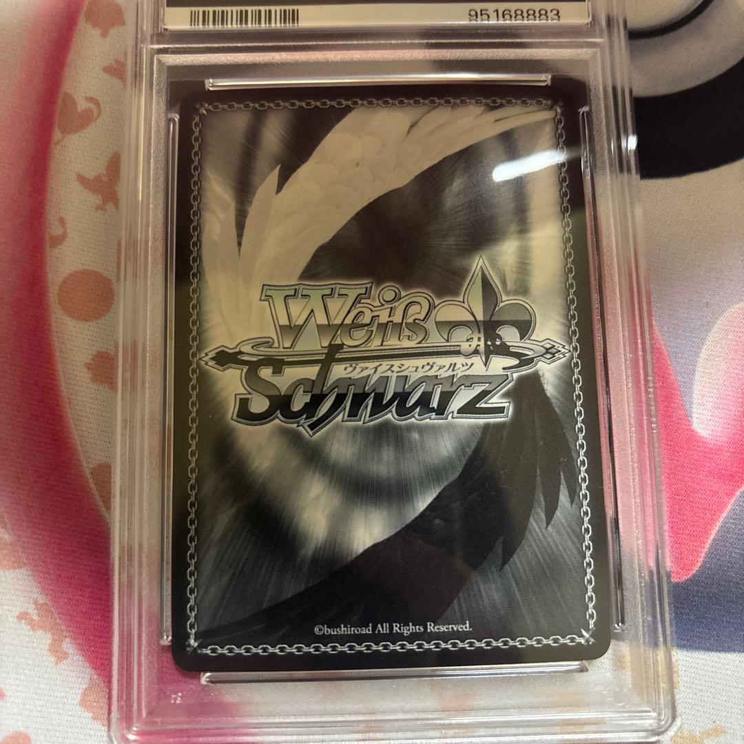 tach-nology アグネスタキオン　SP PSA10 ウマ娘