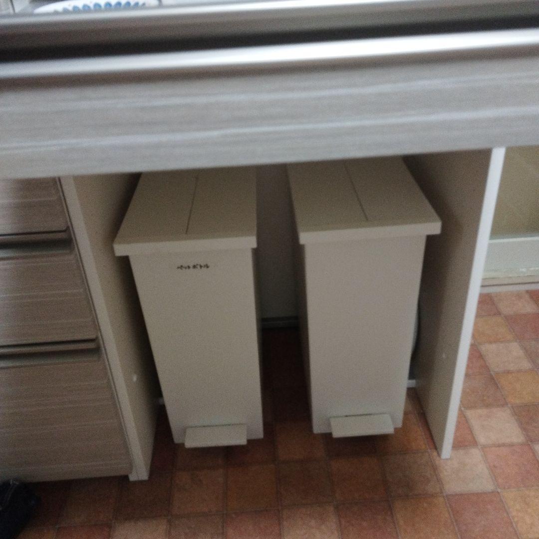 （最終価格）パモウナ