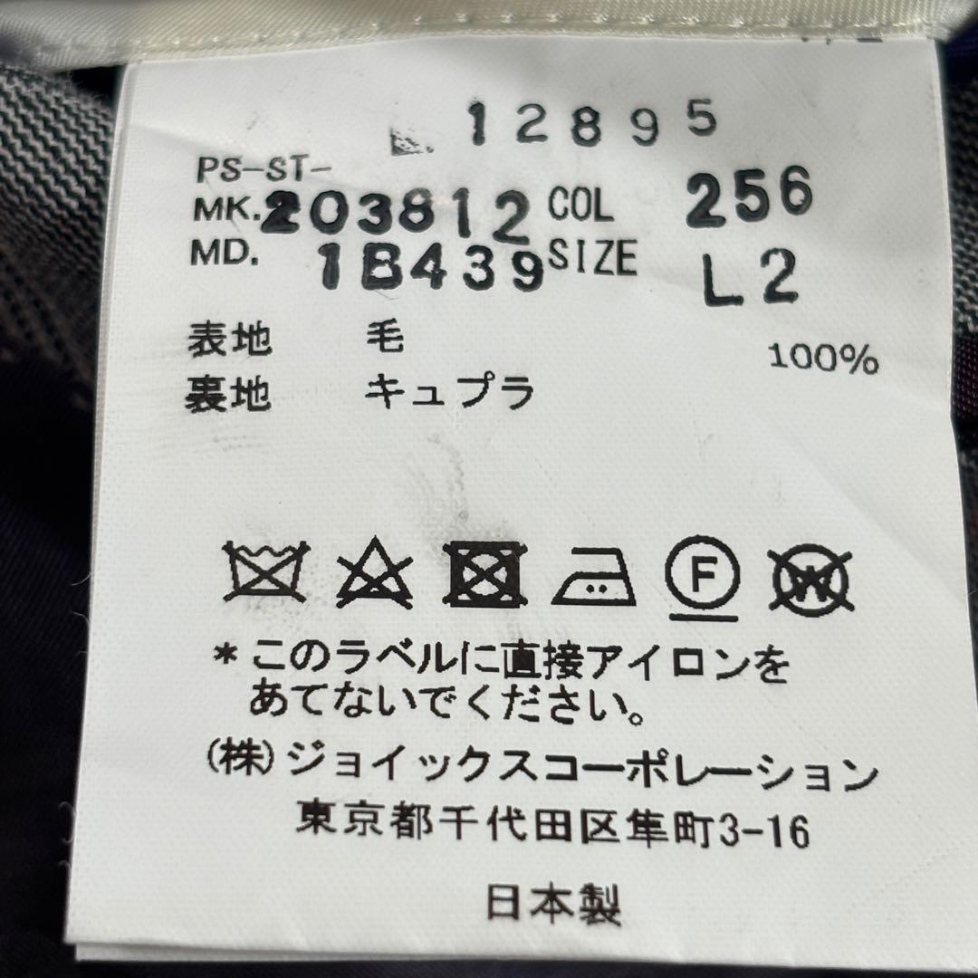 極美品 ポールスミス テーラード 英国生使用 グレンチェック 総裏 花柄 LL