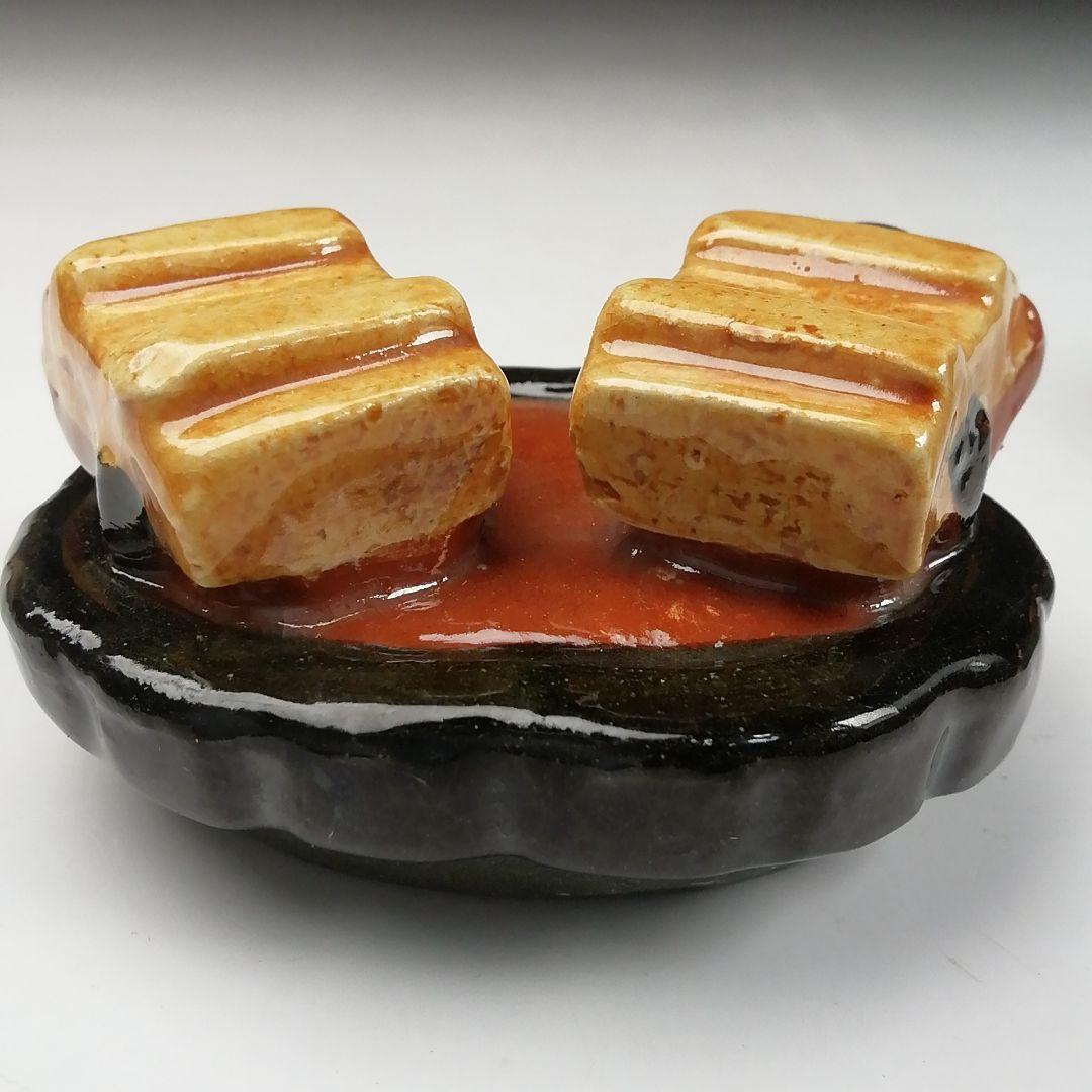 Ｔ８４０　香合　『鬼の念仏』『伊東桂楽 造』　共箱　茶道具