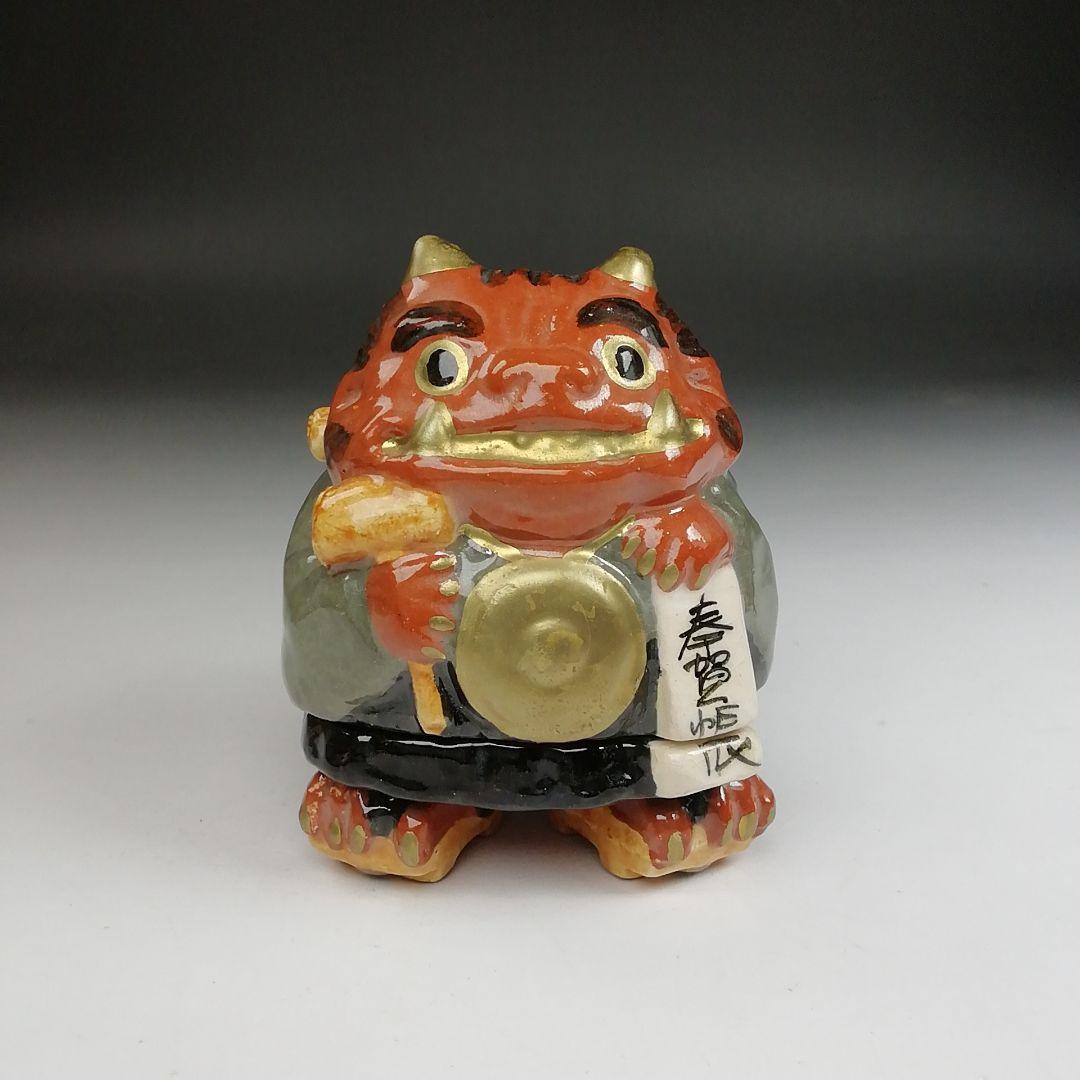 Ｔ８４０　香合　『鬼の念仏』『伊東桂楽 造』　共箱　茶道具