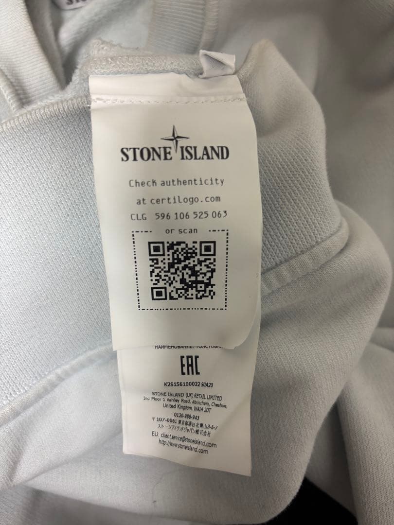 Stone  スカイブルー クルーネック スウェット