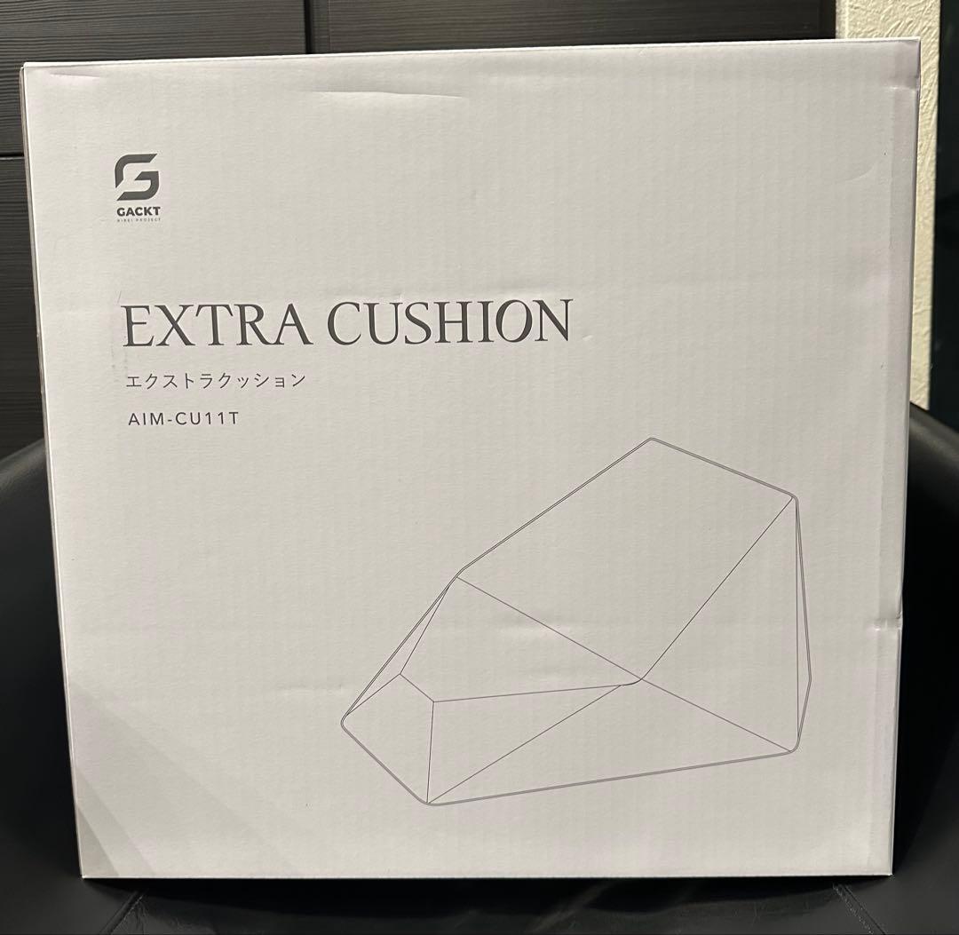 し*く様 エクストラクッション/GACKTプロデュース《ブラック》