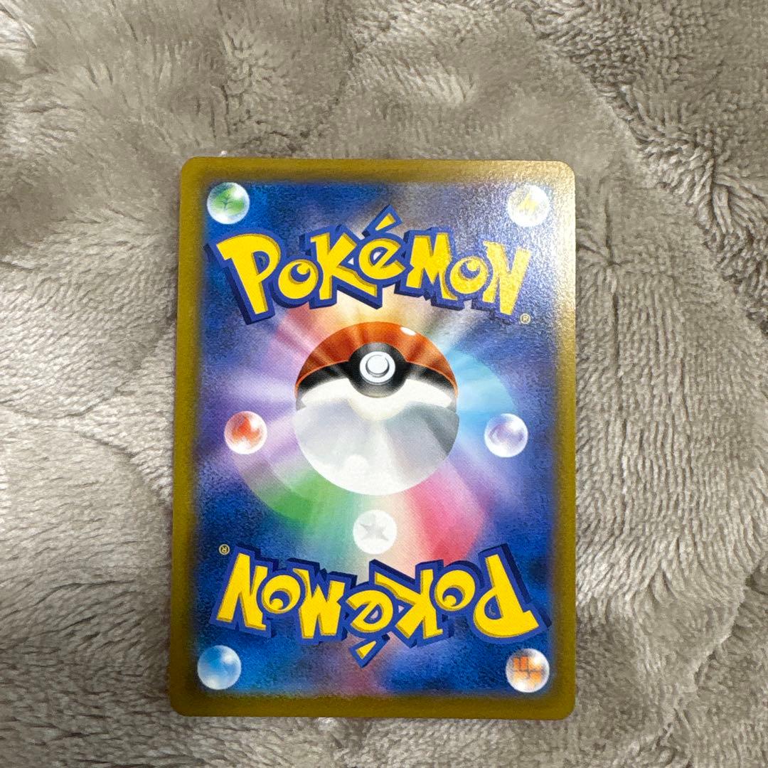 ポケモンカード　リザードンv sr sa