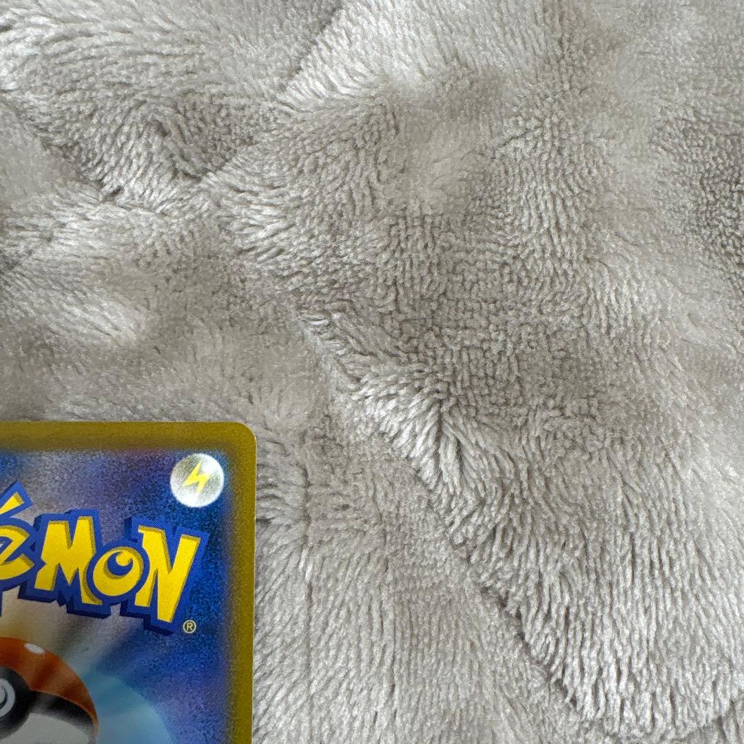 ポケモンカード　リザードンv sr sa