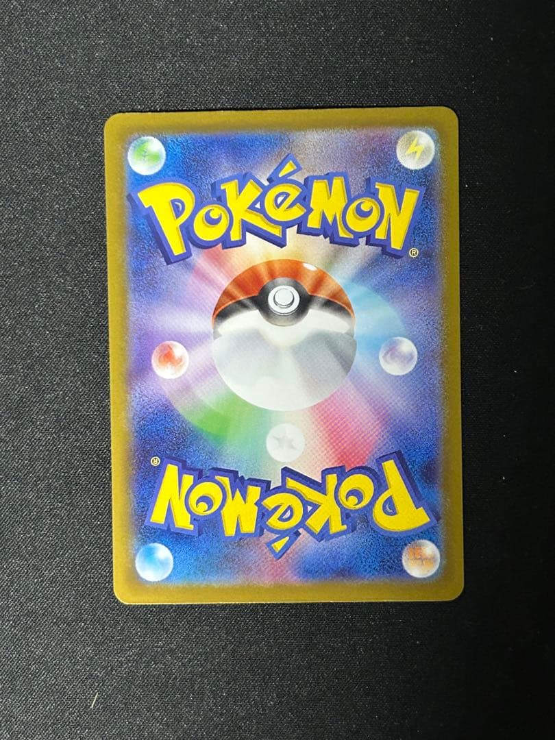 【センタリング◎】ボスの指令　カラスバSR 760/742【指紋無】