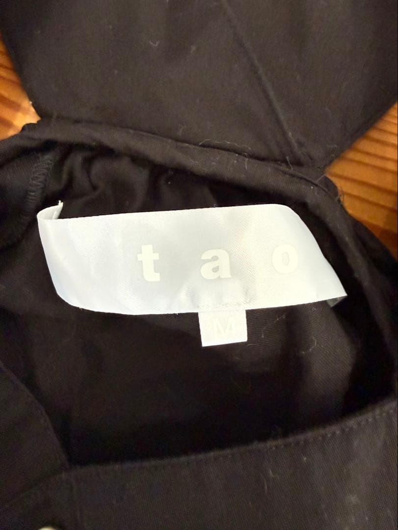 タオコムデギャルソン　ワンピース