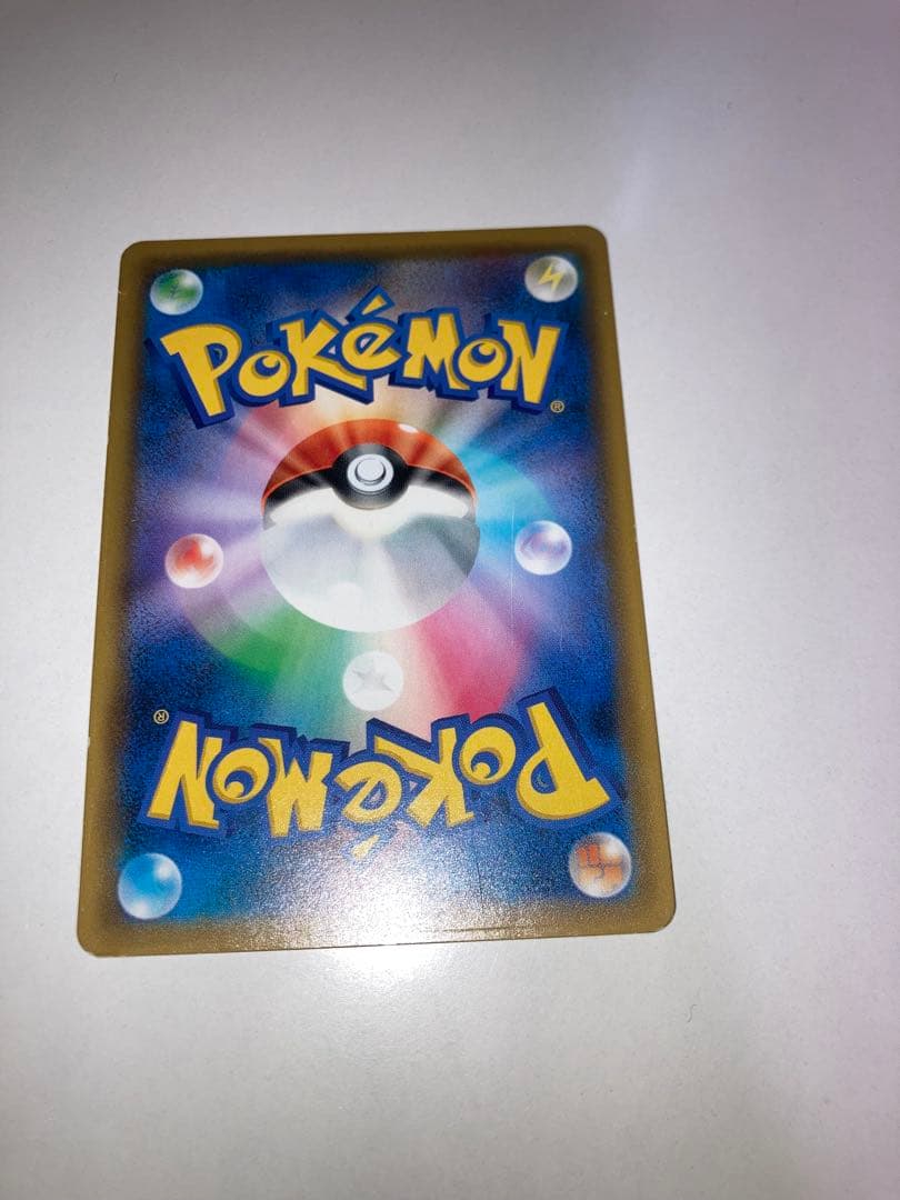 か*ね様 シロナ SR SM8b 153/150 ウルトラシャイニー ポケモンカ