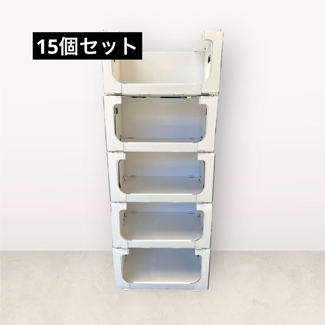 スタッキング 収納 ボックス 段ボール 棚 連結 洋服 収納 DB-13