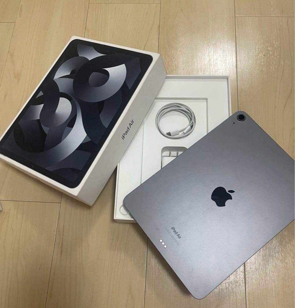 Apple iPad Air スペースグレー 本体（極美品）