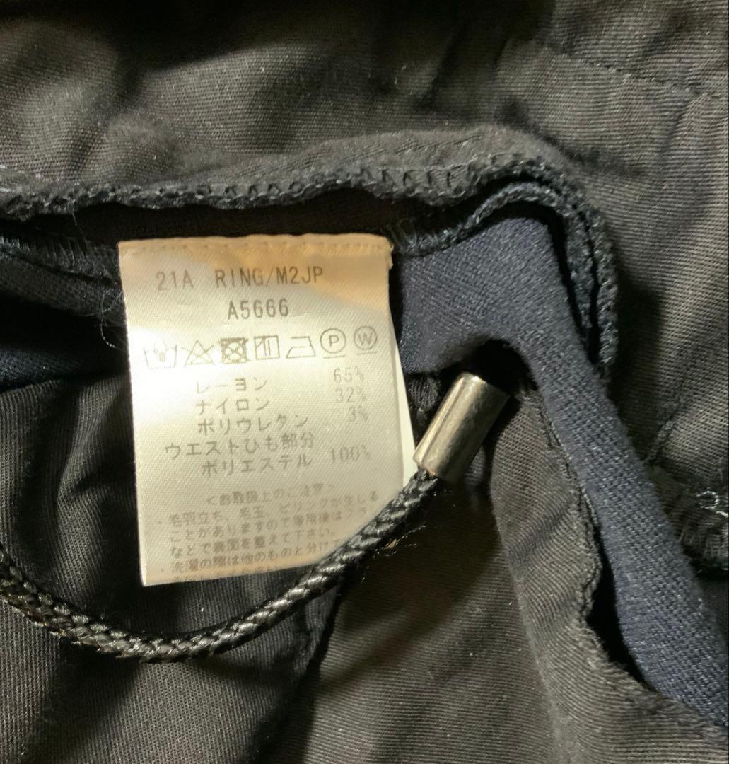 ジャブスアルキヴィオring別注MASACCIO ニューウォッシャブルジャージー