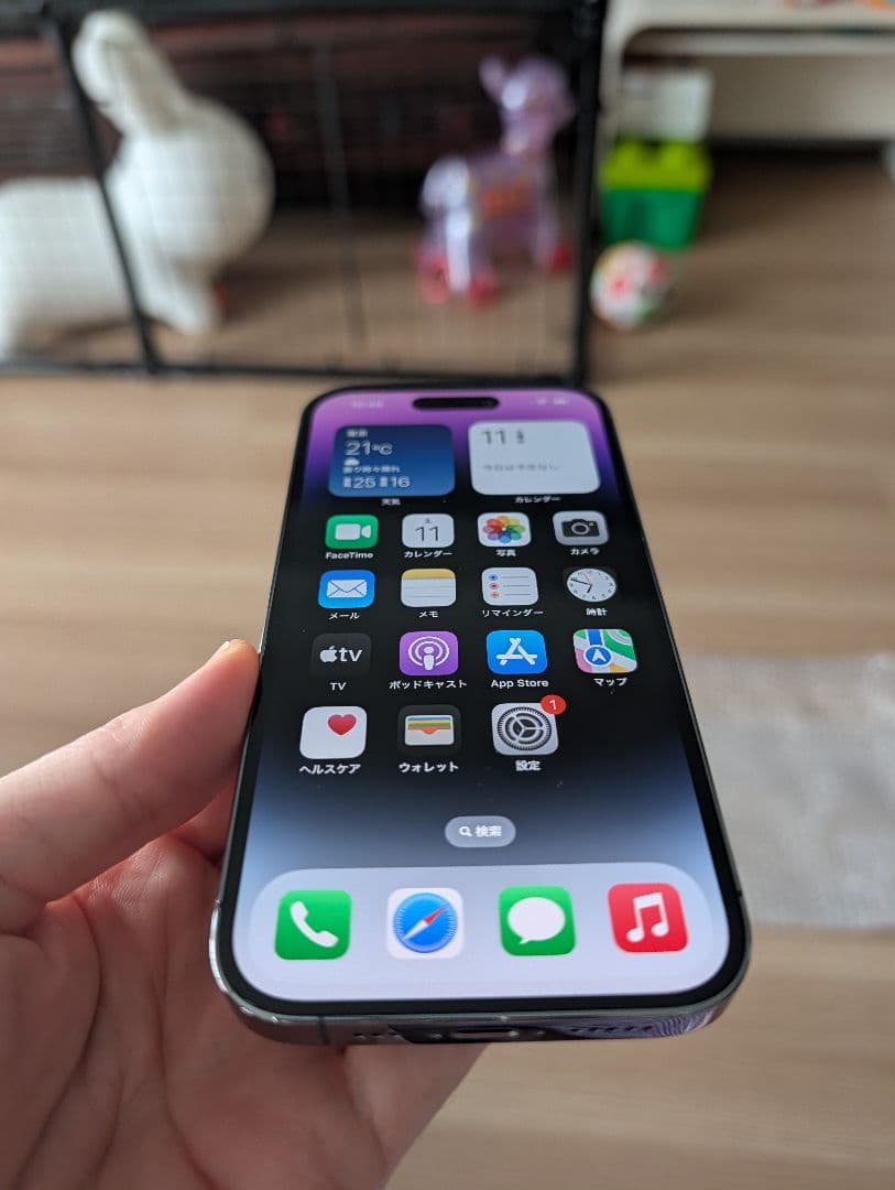 【美品】iPhone14pro　256gb ディープパープル　simフリー