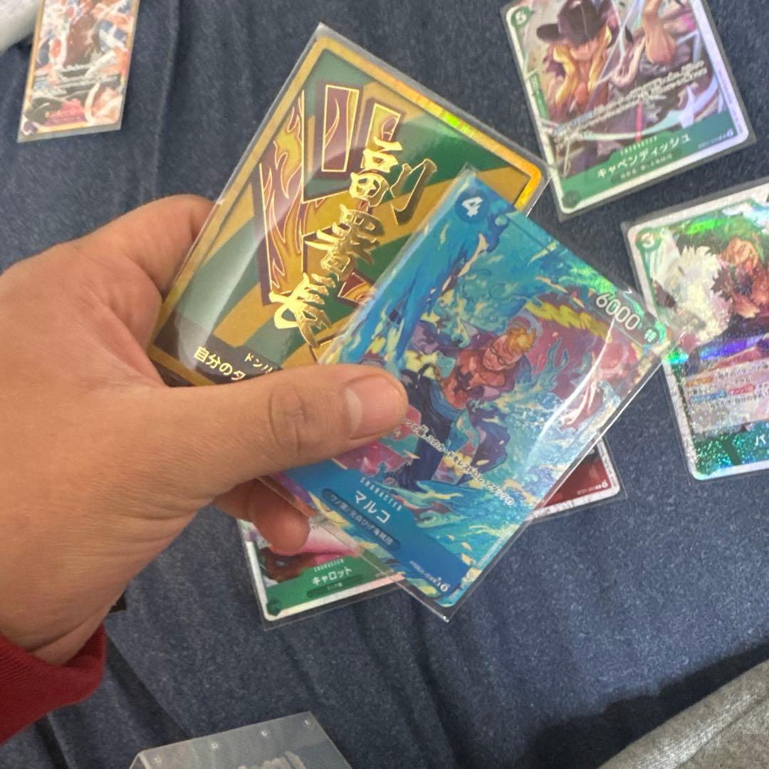 ワンピース カードゲーム One piece card