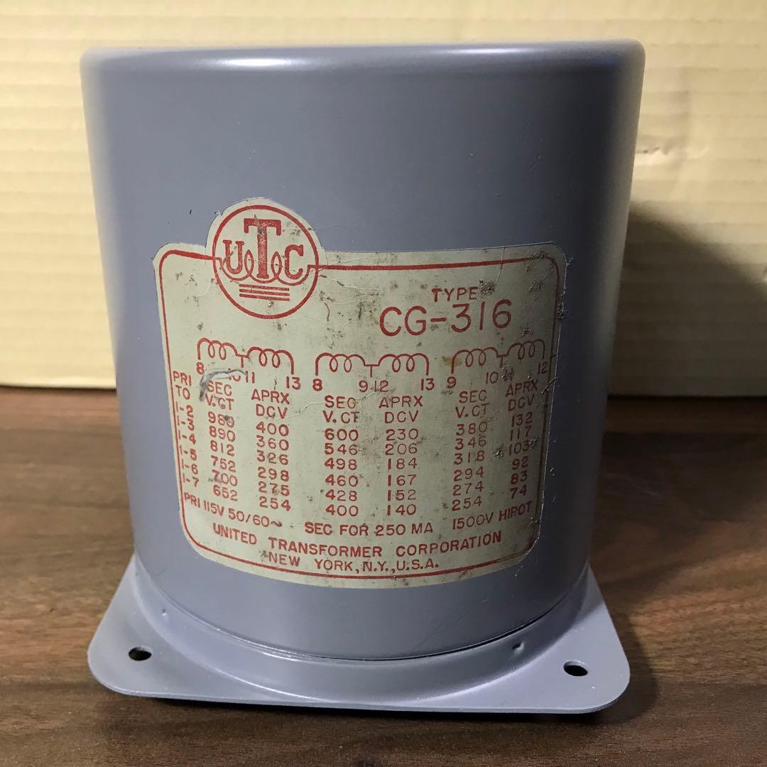 UTC  電源トランス + チョーク  の2個組み　セット品