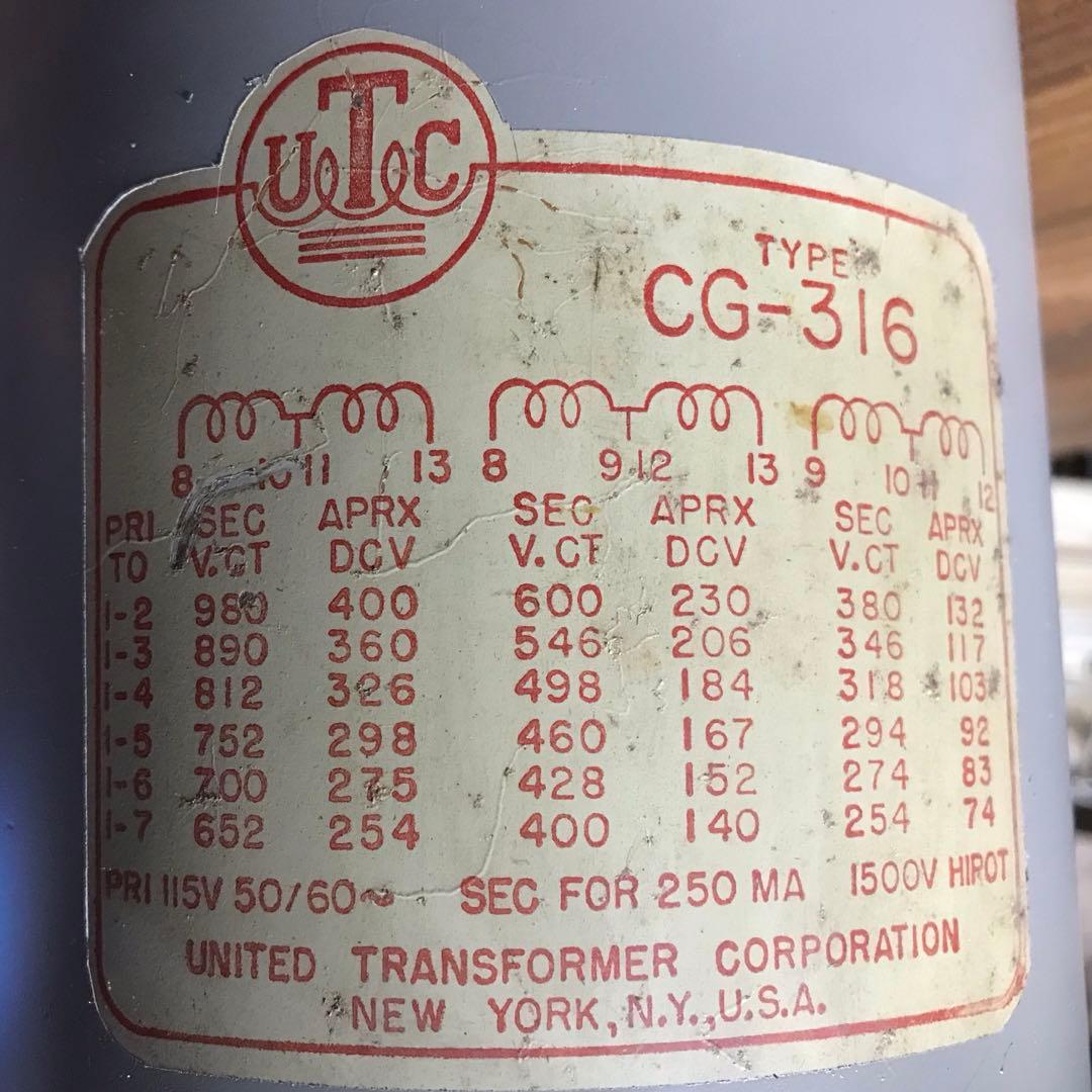 UTC  電源トランス + チョーク  の2個組み　セット品