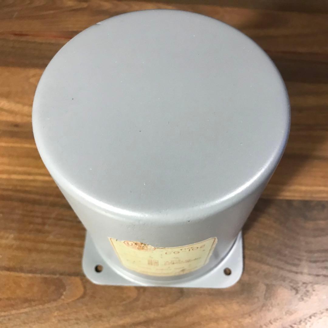 UTC  電源トランス + チョーク  の2個組み　セット品