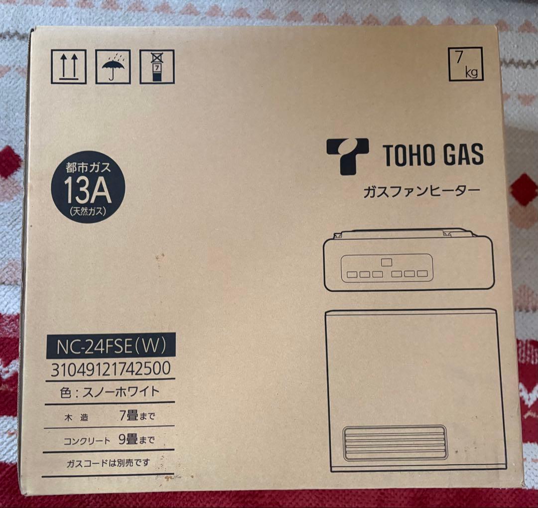 ［新品未使用]ガスファンヒーター※コード付　東邦ガス　NC-24FSE(W)