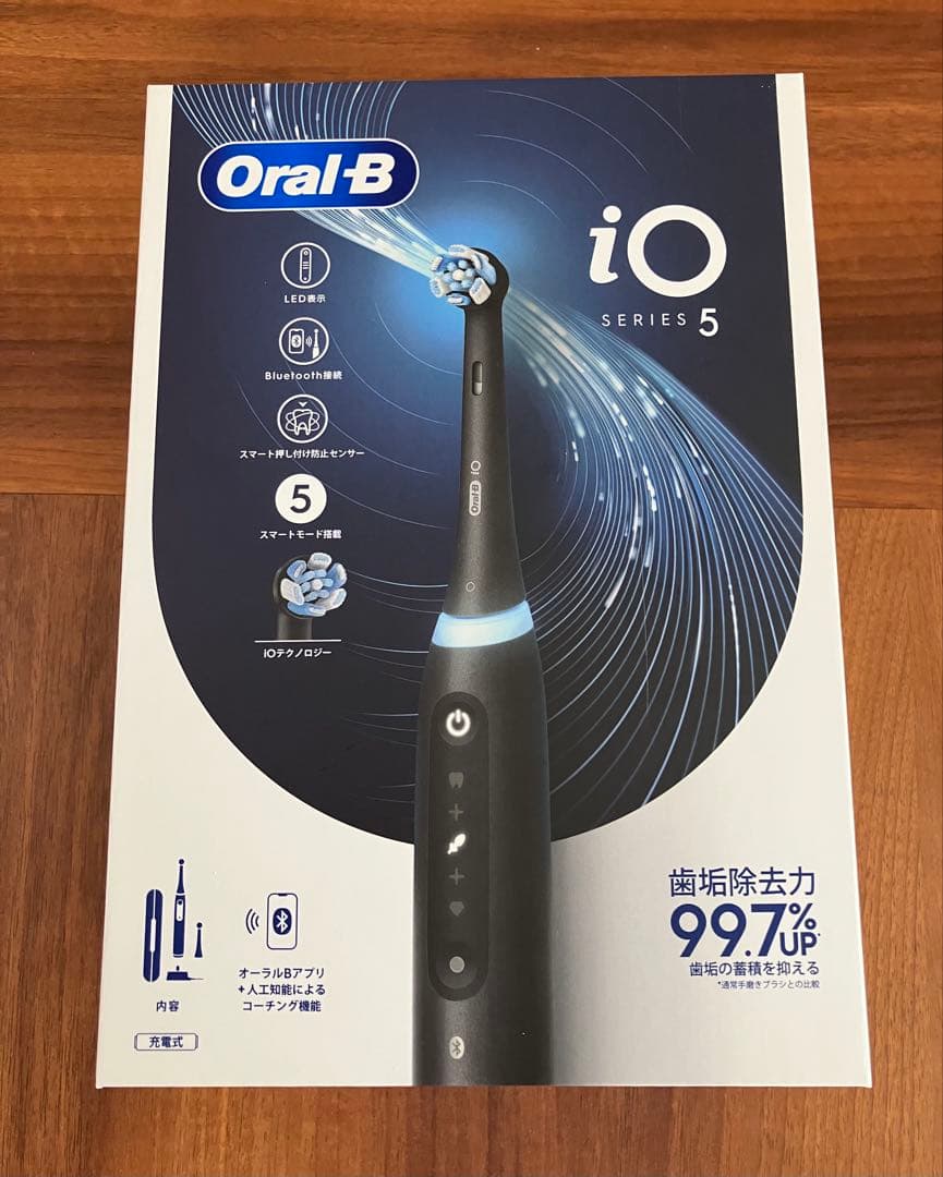 レイサ　Oral-B iO Series 5 電動歯ブラシ本体　新品未開封