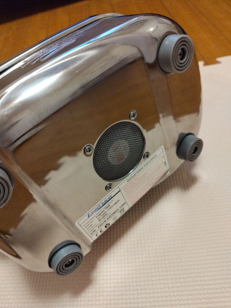 【動作OK】Angel Juicer AG7500 保証期間あり