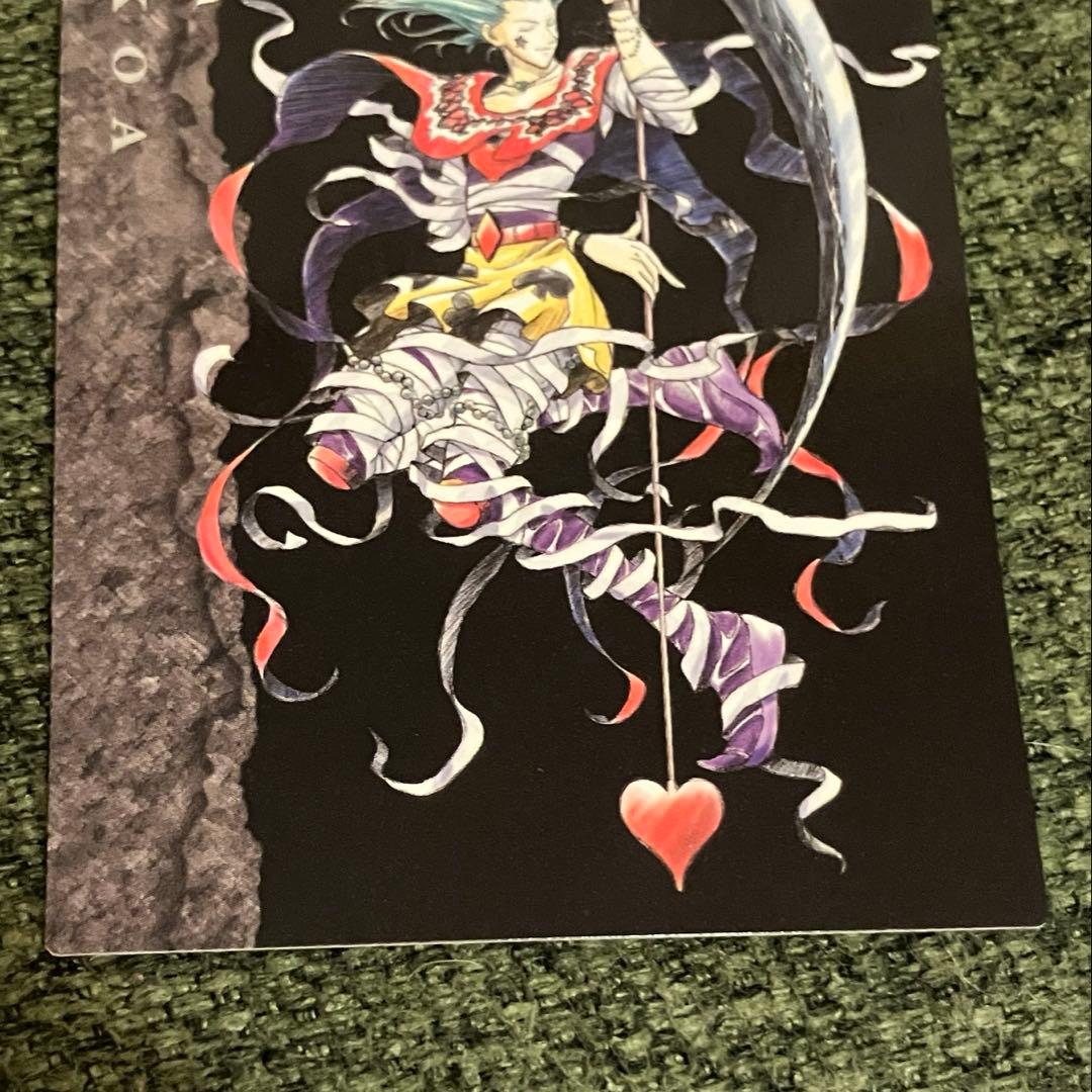 ハンターハンター　カードダス　113 ヒソカ