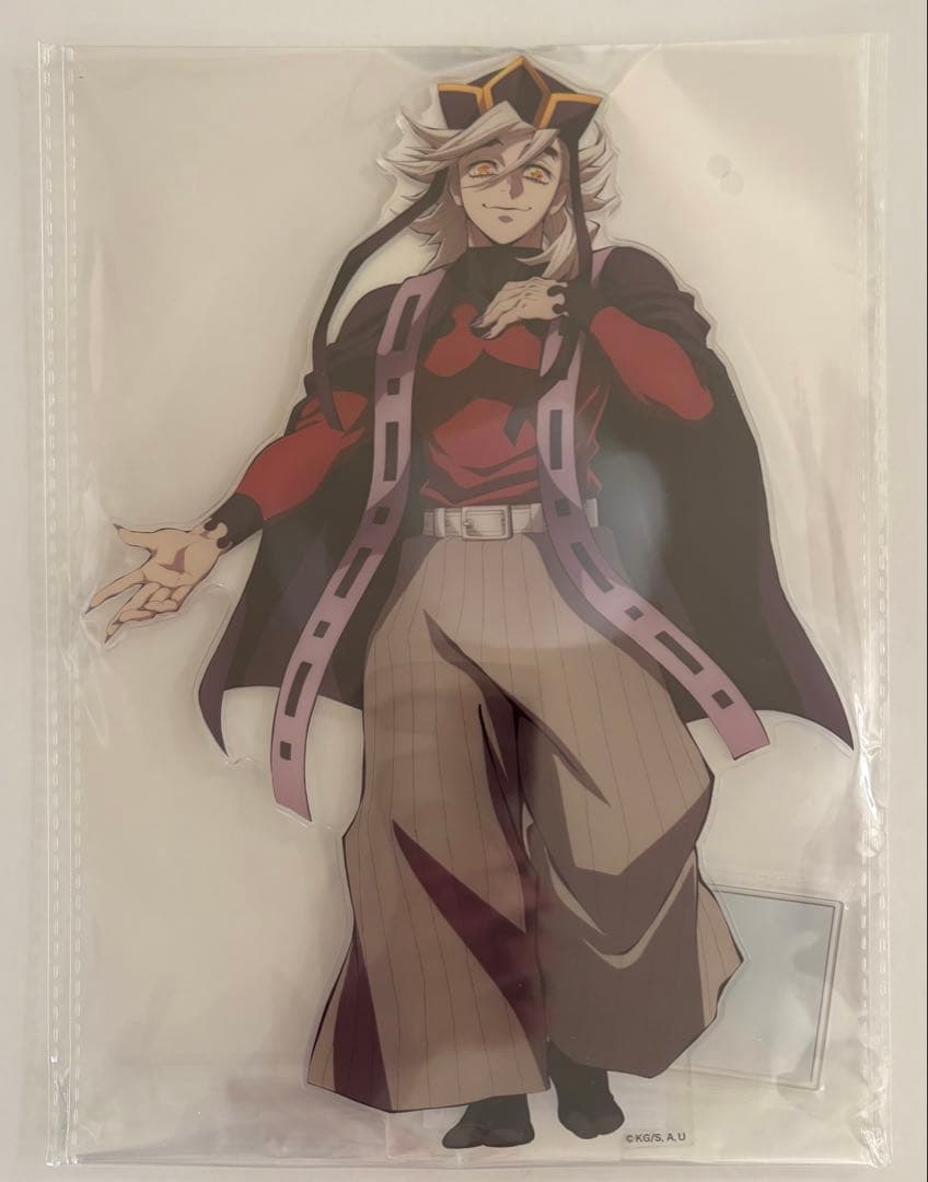 鬼滅の刃 アニプレックス オンラインくじ B賞 C賞 F賞 ブロマイド5点セット