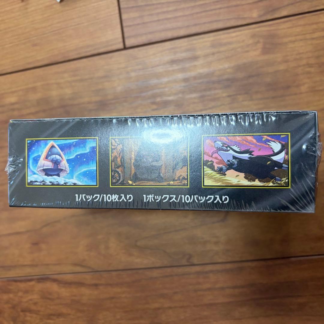 ポケモンカードゲーム MEGAドリームex ボックス シュリンク付き