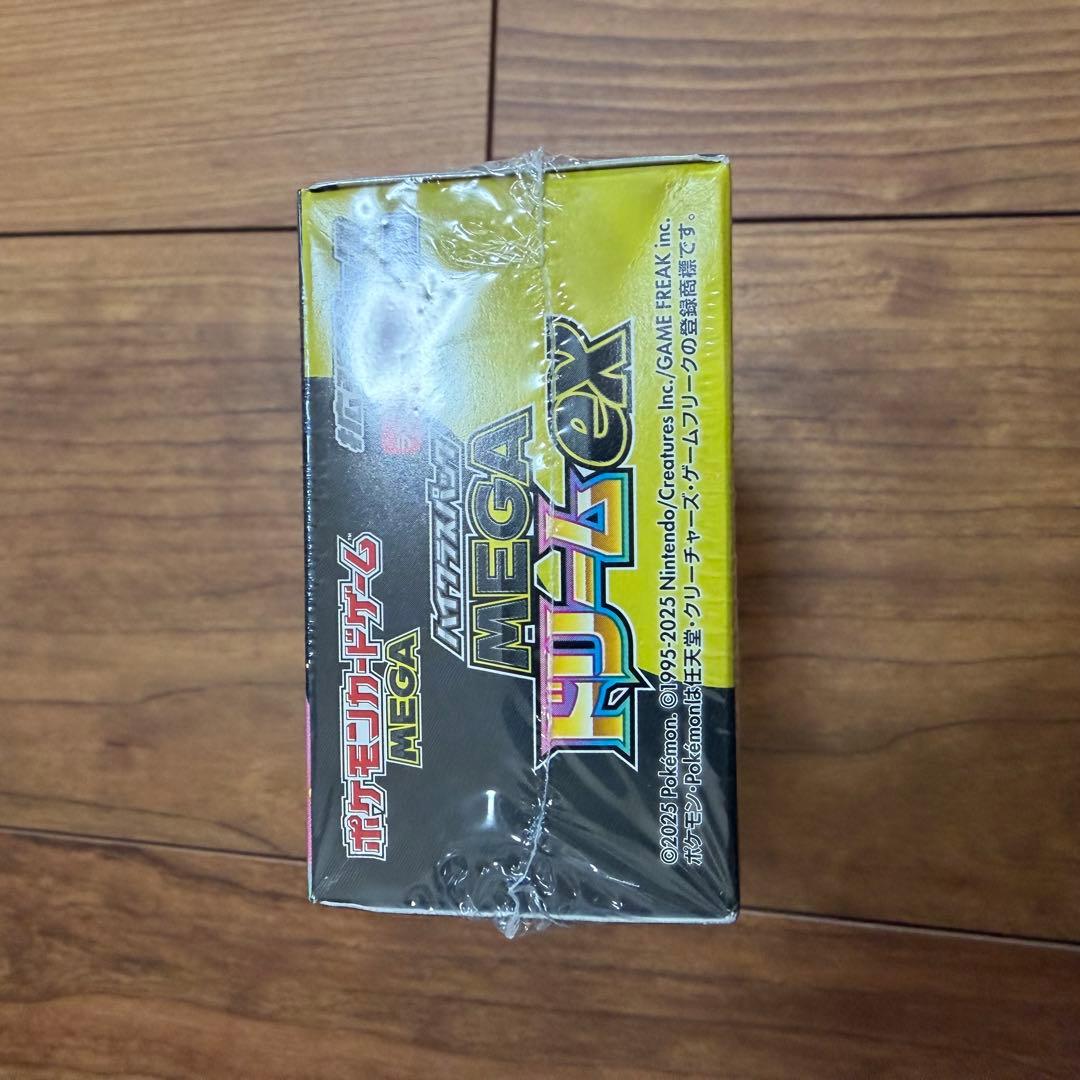 ポケモンカードゲーム MEGAドリームex ボックス シュリンク付き