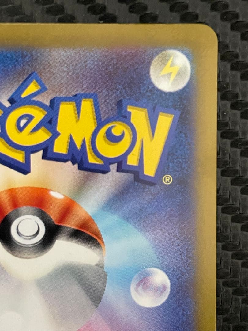 ポケモンカード　ブラッキーマスターボールミラーsv8a 091/187