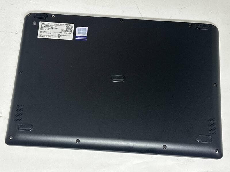 激安!!8世代i5搭載モデル NEC VersaPro VKT13H-4