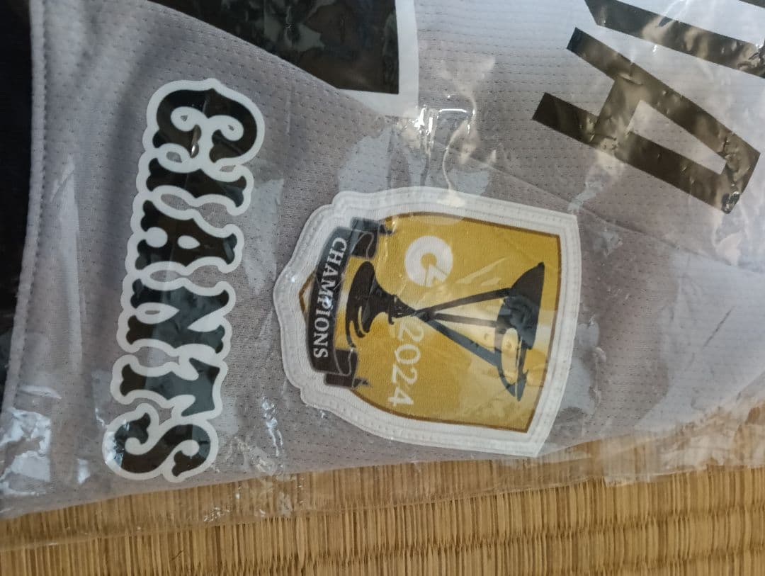 読売ジャイアンツ　巨人　増田陸選手 チャンピオンエンブレム付レプリカユニフォーム