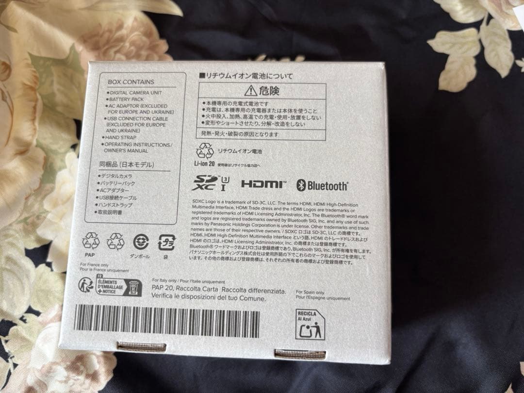 K*Y様 破格Panasonic LUMIX TZ99デジタルカメラ新品付属品