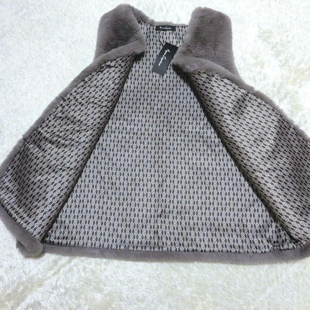 【新品☆未使用】AnneCoquineアンコキーヌ ふわふわファーベスト　3L