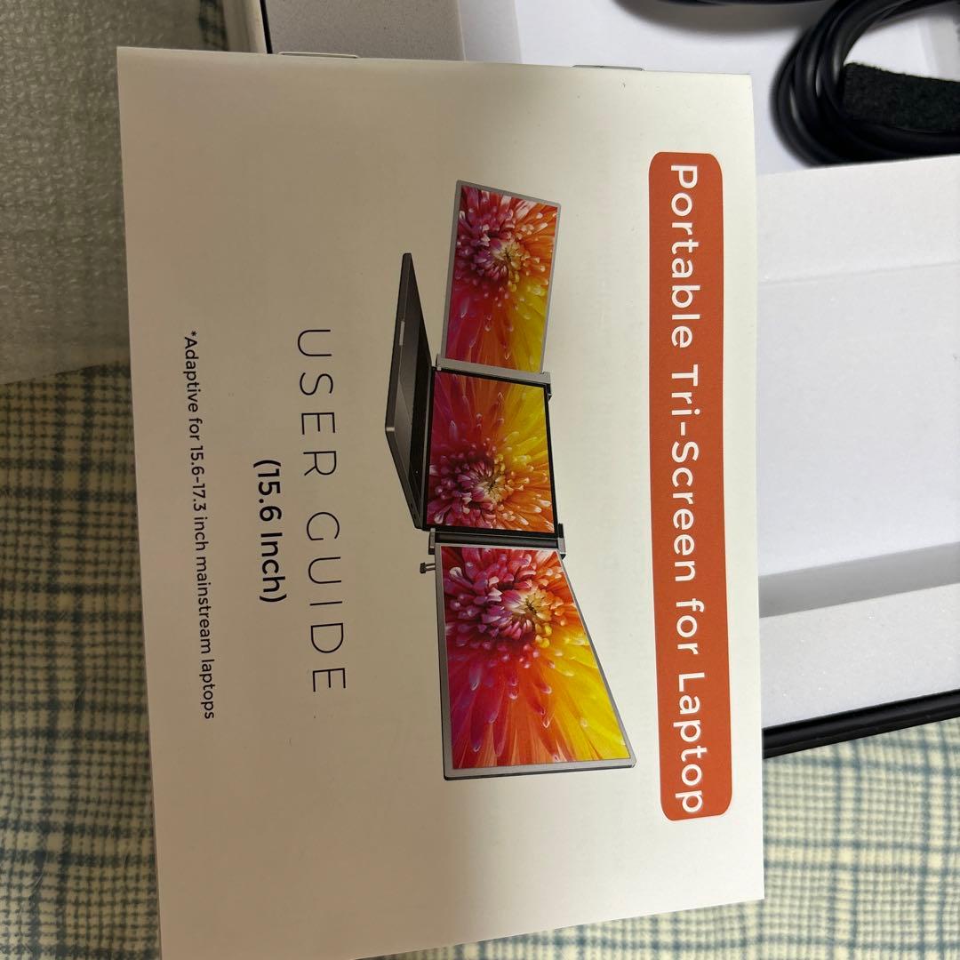 デュアルディスプレイ 15.6インチ モバイルモニター 未使用