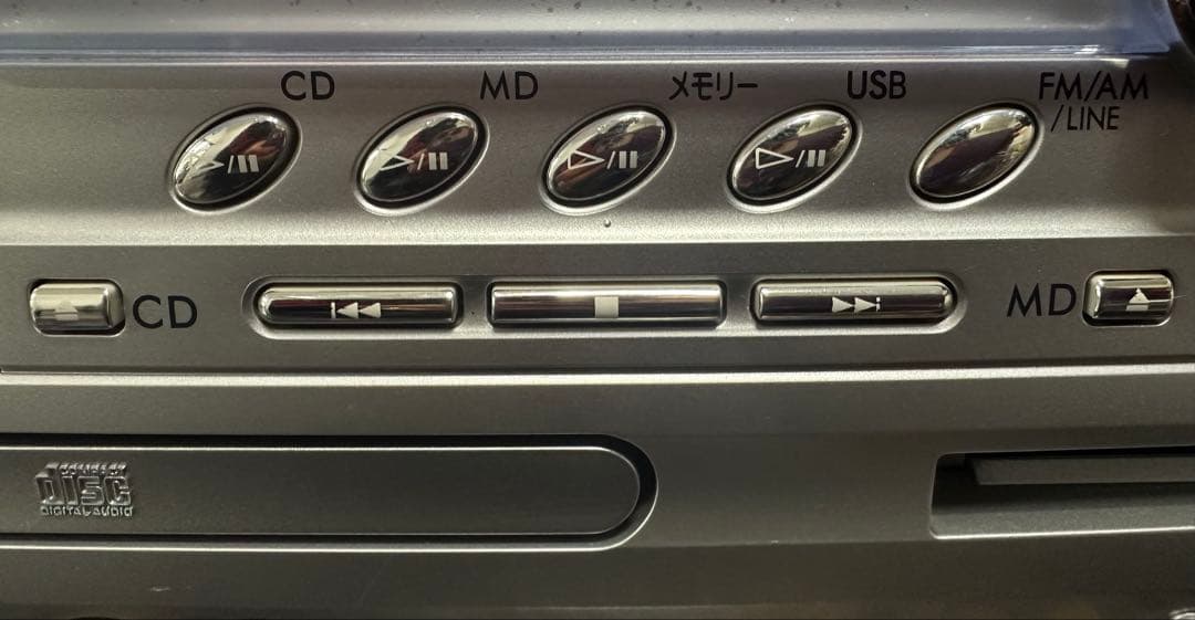 Victor ビクター シルバーRD-M2 クラビア Clavia CD-MD