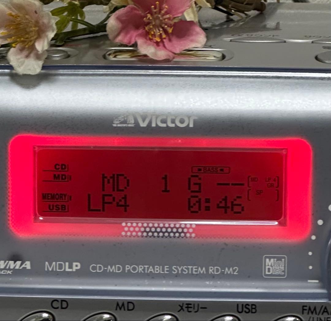 Victor ビクター シルバーRD-M2 クラビア Clavia CD-MD