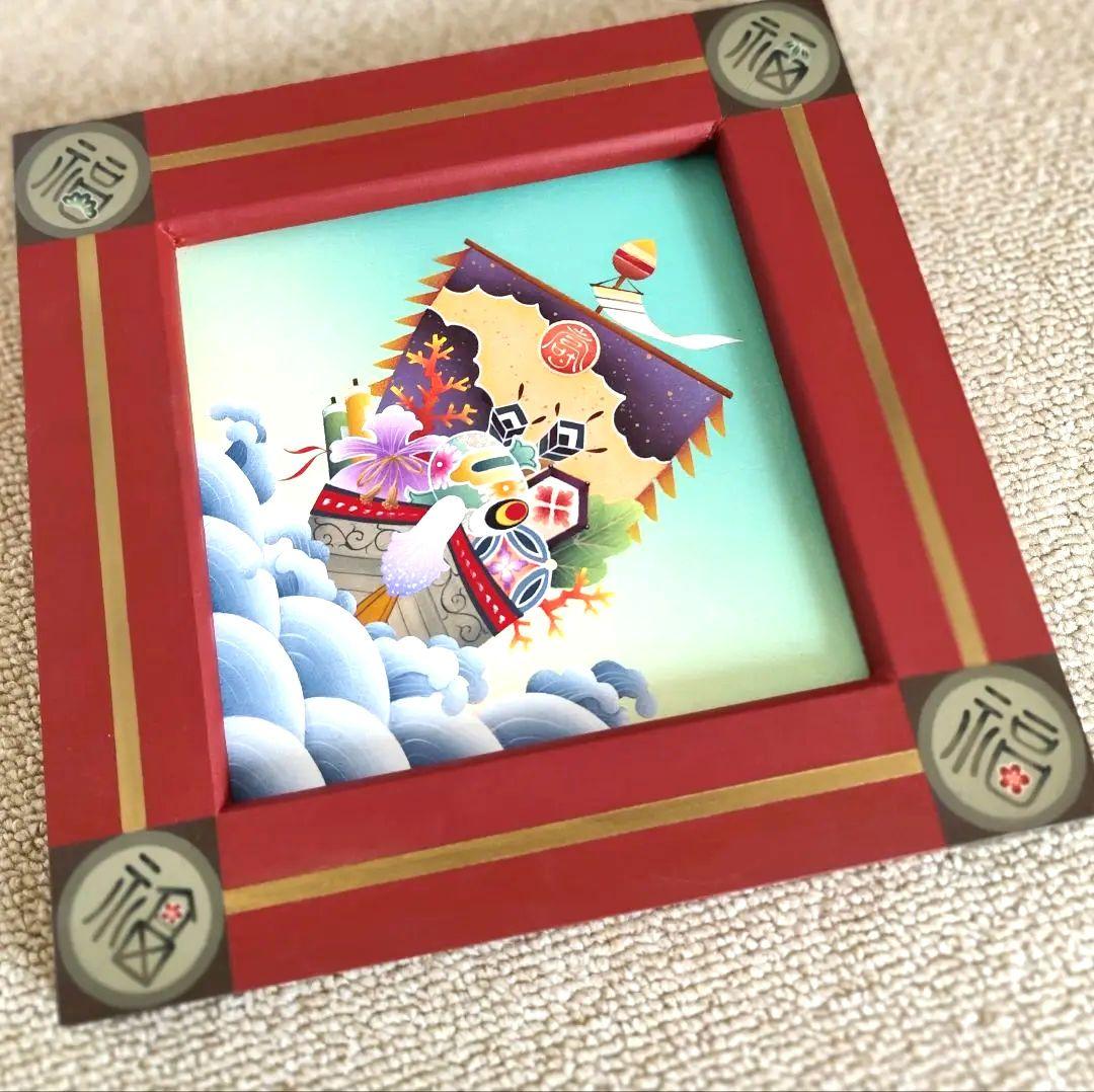 トールペイント 宝船 招き猫 張り子犬 お雛様 ４柄 和風 古屋加江子